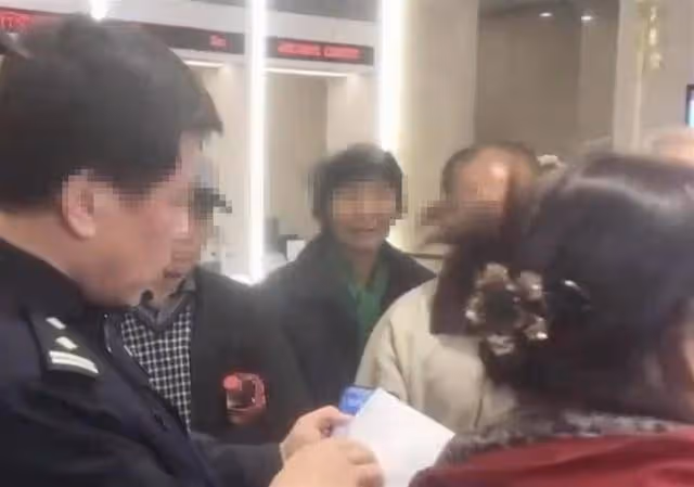 淄博齊商銀行一儲戶存40多萬取款時餘額為零?官方:已關注跟進