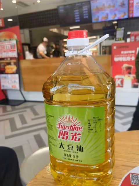 天津多家肯德基門店被立案調查!店內使用轉基因大豆油參與生產加工