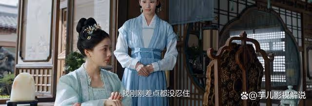 《錦繡安寧》為權勢賣身求榮，難怪羅宜寧和陸嘉學無法在一起