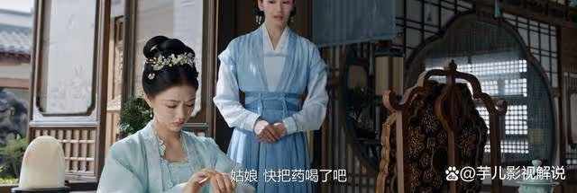 《錦繡安寧》為權勢賣身求榮，難怪羅宜寧和陸嘉學無法在一起