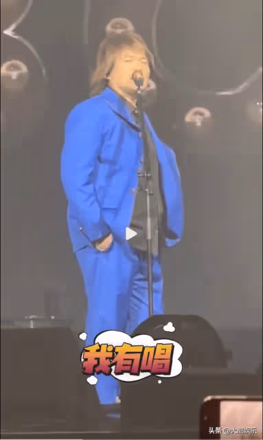 伍佰演唱會現場「微唱」回應葉珂梗，歌迷笑稱「只唱40%也動聽」