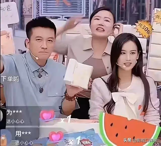 楊子貶低黃聖依，為了家族利益推掉老婆工作，連李湘都吐槽過他