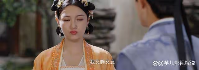 《錦繡安寧》陳氏惡事做盡,三個孩子卻得到幸福,患難見真情