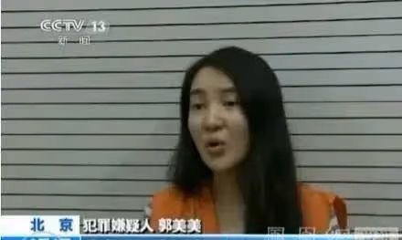 網爆內娛男女頂流演員未婚生子,京圈都知道,迪麗熱巴方否認