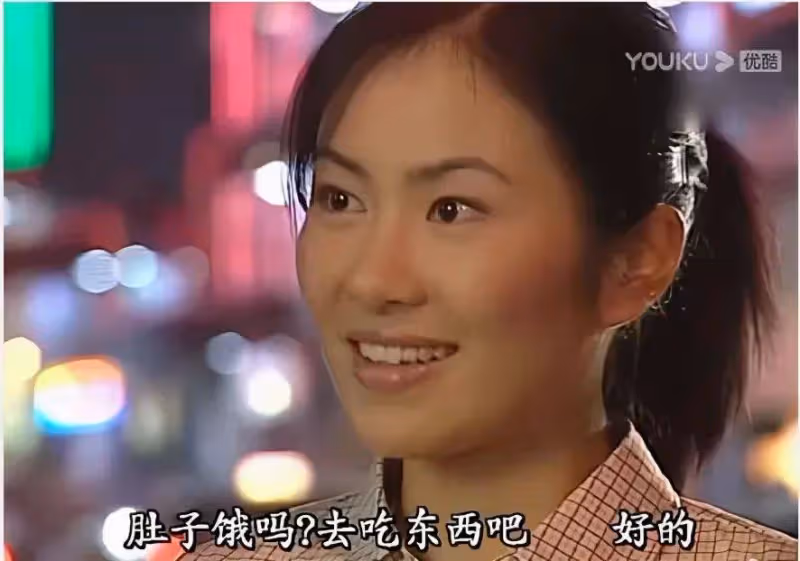 葉璇又有出位穿搭,小肚微隆被懷疑有孕,承認蜜運中,但不是小默先生