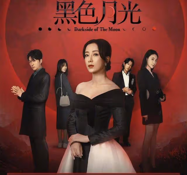 TVB《巾幗梟雄》熱播,女主人設有反差,男二女二感情線引期待