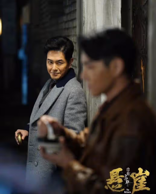 TVB《巾幗梟雄》熱播,女主人設有反差,男二女二感情線引期待