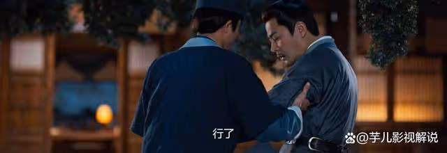 《錦繡安寧》羅成文三心二意,陳氏一錯再錯,顧明瀾無辜被害