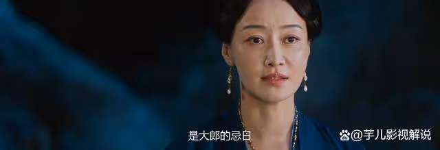 《錦繡安寧》羅成文三心二意,陳氏一錯再錯,顧明瀾無辜被害
