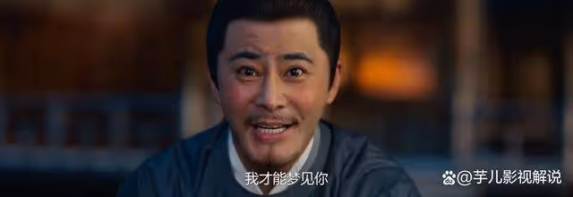 《錦繡安寧》羅成文三心二意,陳氏一錯再錯,顧明瀾無辜被害