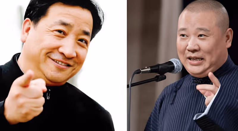 郭德綱當選文促會副主席,和姜昆的恩怨更深,一路走來非常不容易