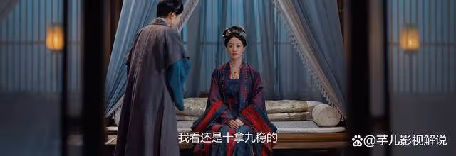 《錦繡安寧》陳氏究竟有多狠?對顧明瀾羅宜寧下手,連女兒也不放過