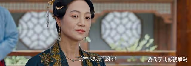 《錦繡安寧》陳氏究竟有多狠?對顧明瀾羅宜寧下手,連女兒也不放過