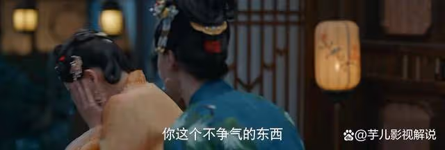 《錦繡安寧》陳氏究竟有多狠?對顧明瀾羅宜寧下手,連女兒也不放過