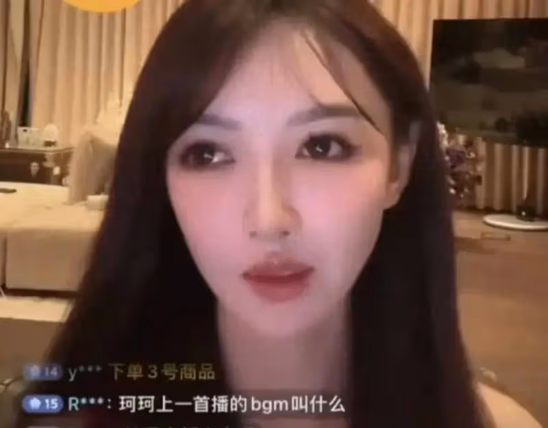 辛巴對葉珂開炮,要求退出網際網路完全不給黃曉明面子,葉珂關評論