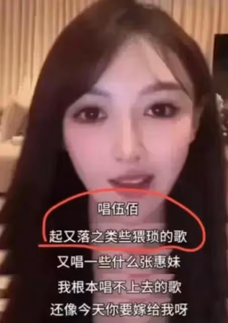 辛巴對葉珂開炮,要求退出網際網路完全不給黃曉明面子,葉珂關評論
