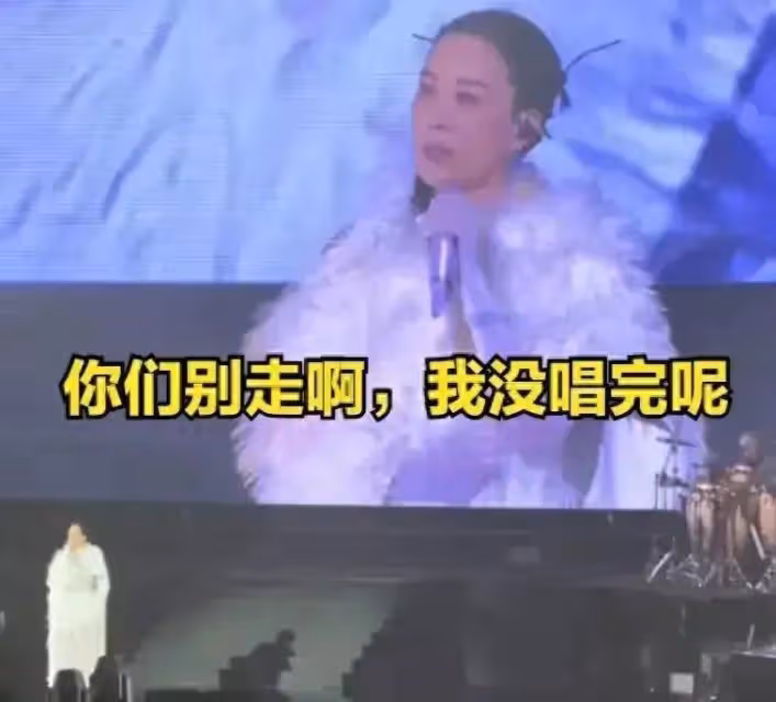 楊坤澳門演唱會官宣,價格不高仍被吐槽,門票預售堪憂網友難買帳