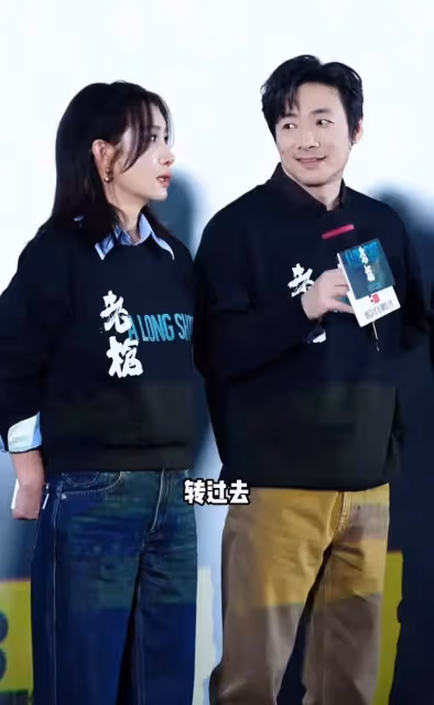 秦海璐祖峰參加新作首映禮,被問合作感受太可愛,秦海璐越老越美