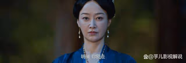 《錦繡安寧》難怪陳氏會對顧明瀾下手,她的心性早就扭曲