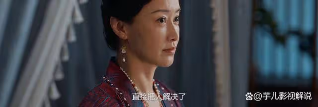 《錦繡安寧》難怪陳氏會對顧明瀾下手,她的心性早就扭曲