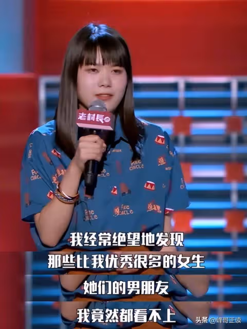 楊笠「代言京東」事件愈演愈烈，官方下場，網友給劉強東上了一課