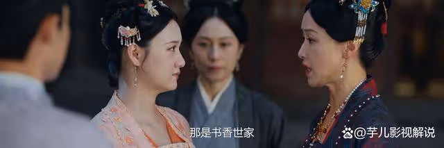 《錦繡安寧》陳氏怎麼也沒想到,讓她罪名落實的是羅宜秀