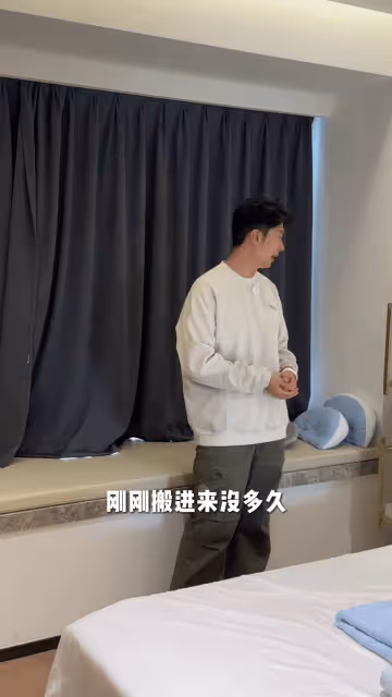 港星高鈞賢與女友當街甜蜜接吻!女方小腹隆起疑有孕家中放孕婦枕
