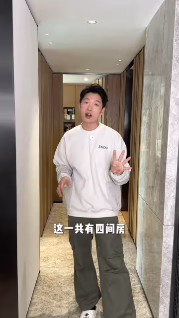 港星高鈞賢與女友當街甜蜜接吻!女方小腹隆起疑有孕家中放孕婦枕