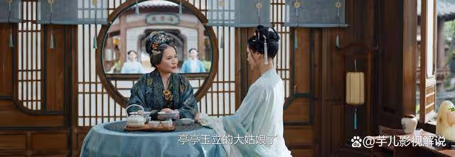 《錦繡安寧》顧明瀾的悲劇,羅老太太難辭其咎,她太固執了