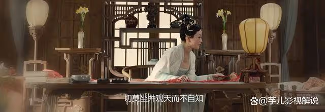 《錦繡安寧》顧明瀾的悲劇,羅老太太難辭其咎,她太固執了