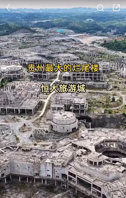 最壯觀「爛尾樓」！占地160萬坪，耗資7700億，僅開工3年就停工，網嘆：3a鬼城！
