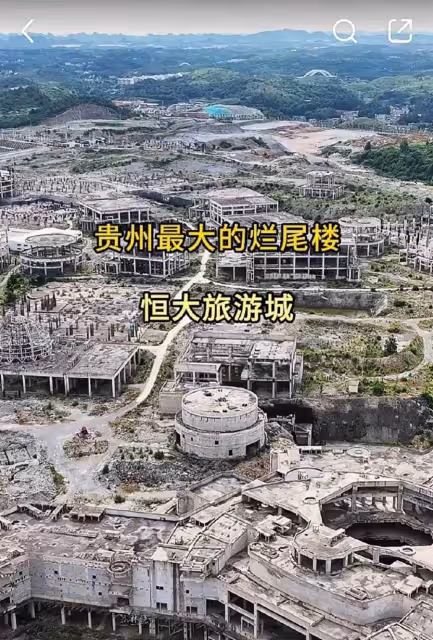 最壯觀「爛尾樓」！占地160萬坪，耗資7700億，僅開工3年就停工，網嘆：3a鬼城！