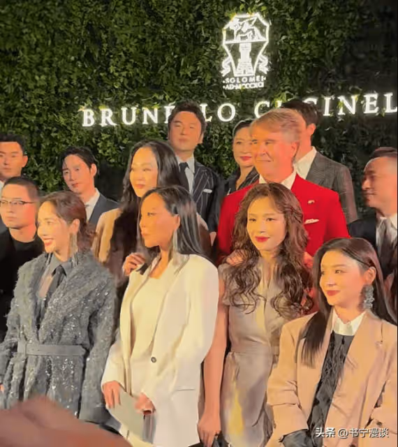 劉濤參加BC晚宴,全程挨緊大佬展社交功底,章子怡表情耐人尋味