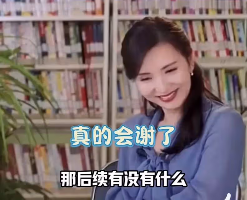 花少真是照妖鏡!周雨彤路人緣敗光,人品差沒素質,陳好留陰影了