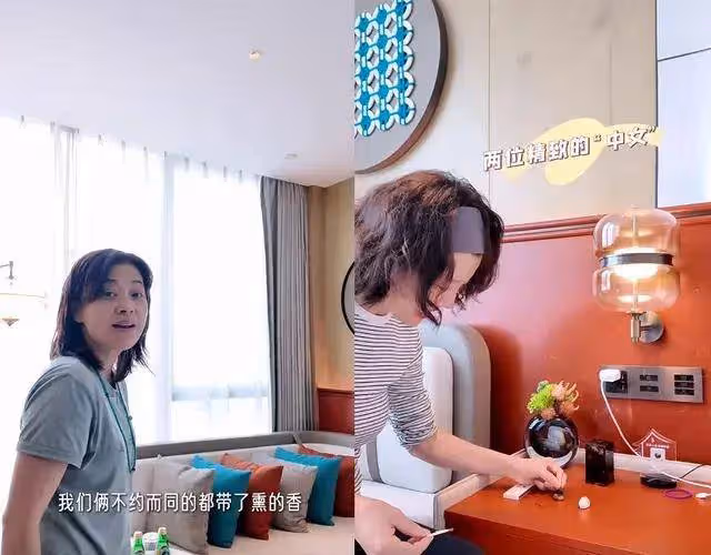 梅婷劉琳外出同游超有愛,二人打扮樸素好低調,姑嫂感情超好