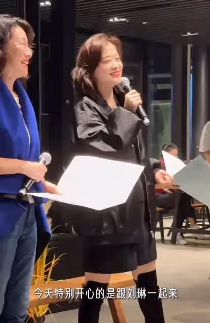 梅婷劉琳外出同游超有愛,二人打扮樸素好低調,姑嫂感情超好