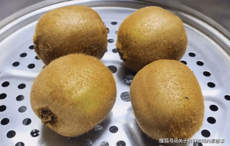 獼猴桃放鍋里蒸一蒸,居然這麼神奇,好多人還不知道,看完漲知識