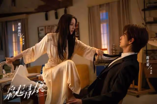 迪麗熱巴出演《梟起青壤》女主?尾魚的影視改編運,遠超其他作者