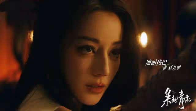 迪麗熱巴出演《梟起青壤》女主?尾魚的影視改編運,遠超其他作者