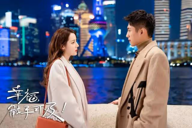 迪麗熱巴出演《梟起青壤》女主?尾魚的影視改編運,遠超其他作者