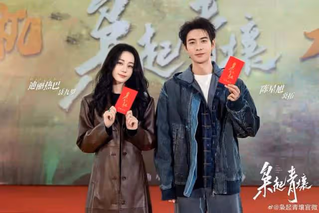 迪麗熱巴出演《梟起青壤》女主?尾魚的影視改編運,遠超其他作者