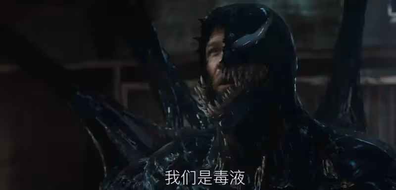 《毒液:最後一舞》踏馬歸來幽默火爆!可惜結尾太惆悵