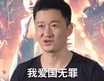 《戰狼》還是拍保守了!中國人被伊拉克警車護送三百公里