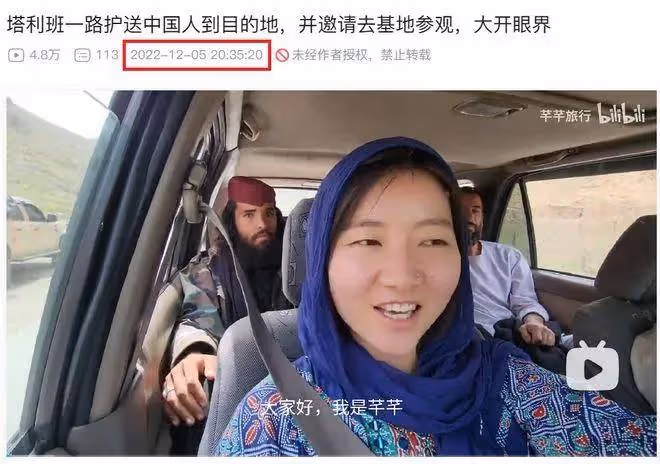《戰狼》還是拍保守了!中國人被伊拉克警車護送三百公里