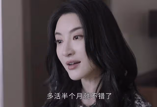 《黑色月光》為反轉降智,「水貨boss」卓慧云:身份是自己給的!