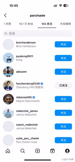 友誼萬歲!樊振東開通ins第18個關注潘展樂,樂樂光速回關小胖