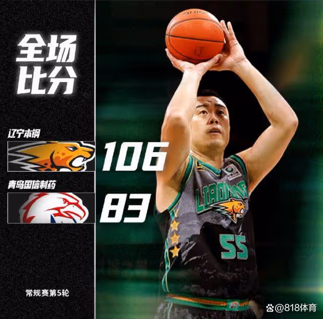 誰去NBA?37歲韓德君20+9打爆19歲楊瀚森,後者僅得6分7板正負值-27