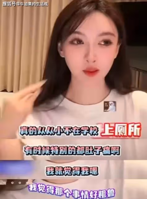 黃曉明首次回應葉珂直播爭議,幽默回應談夠了好看的這次談個好笑的