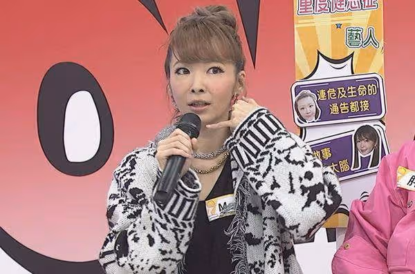 前夫涉嫌看顧客雙乳 Makiyo痛罵:噁心下流又無恥