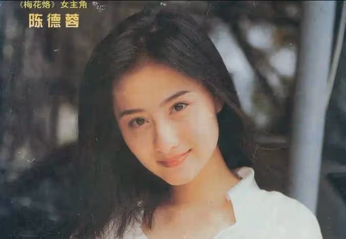 「最美瓊瑤女郎」,事業平平,嫁百億富豪做丁克,50歲的她卻活成人生贏家